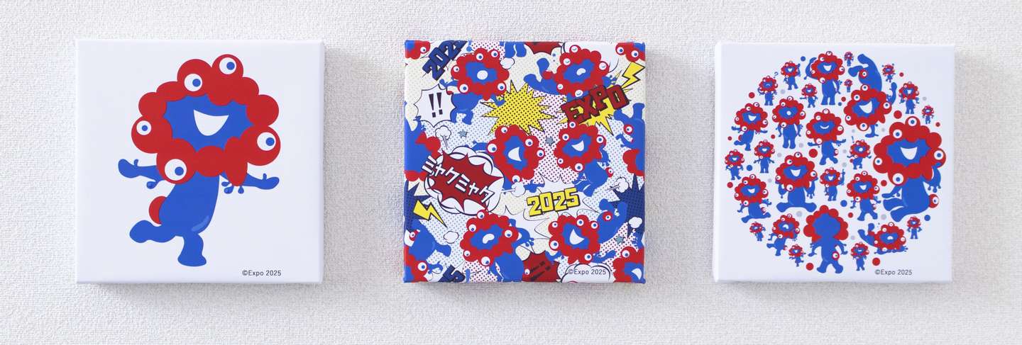 MICAO ジクレー〔空の旅〕 MICAO ジクレー〔空の旅〕